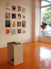 View of the Gallery